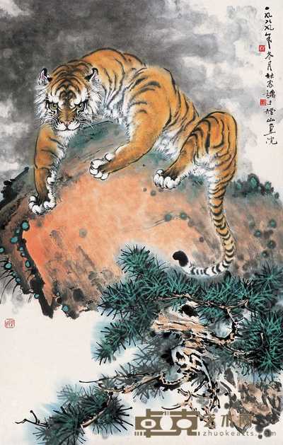林家镛 松岩嬉虎 镜心 81×50cm